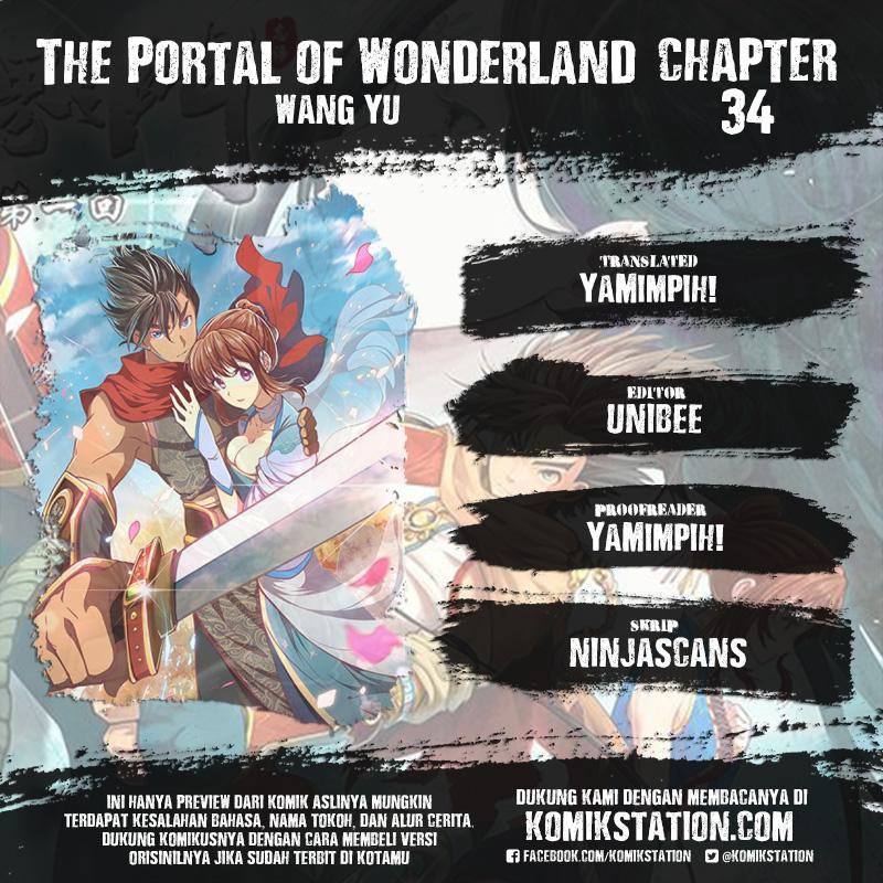 The Portal of Wonderland Chapter 34 Gambar 1