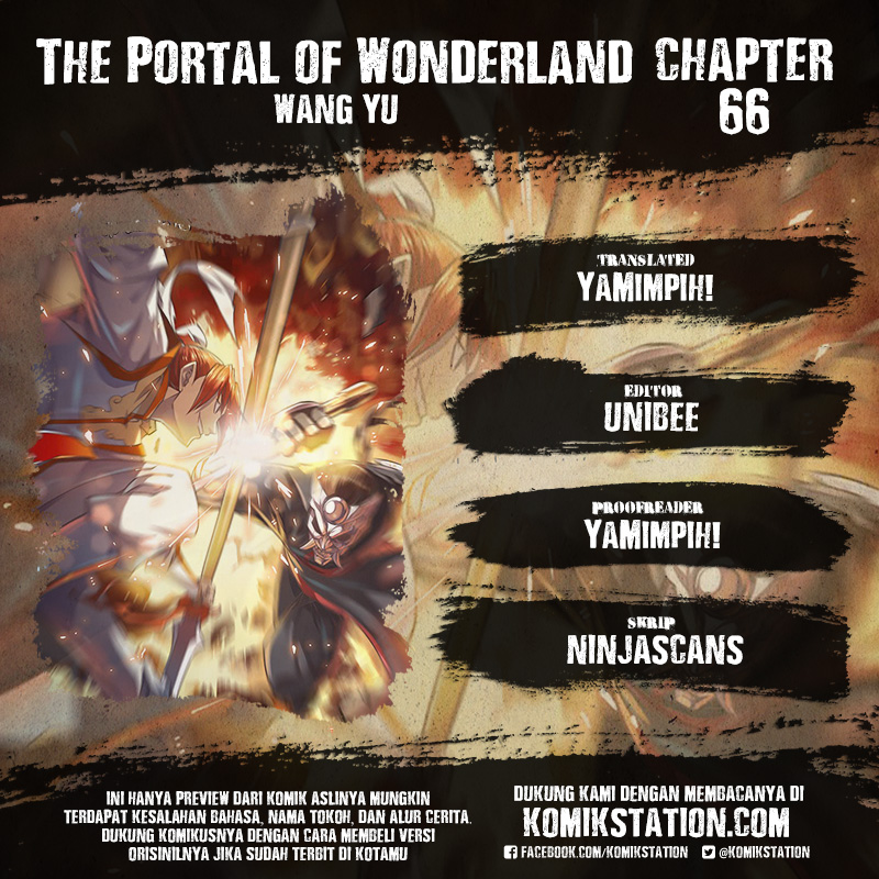 The Portal of Wonderland Chapter 66 Gambar 1