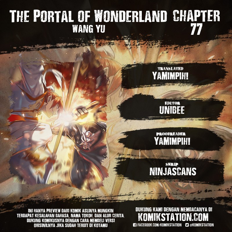 The Portal of Wonderland Chapter 77 Gambar 1