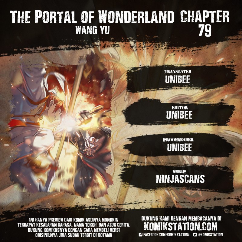 The Portal of Wonderland Chapter 79 Gambar 1