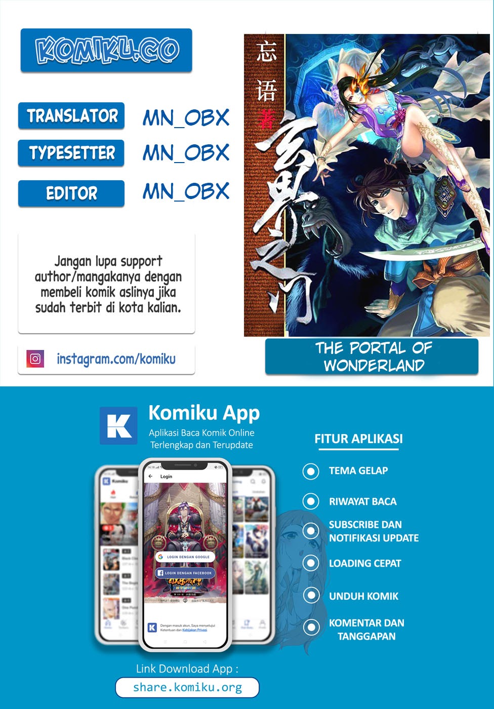 The Portal of Wonderland Chapter 105 Gambar 1