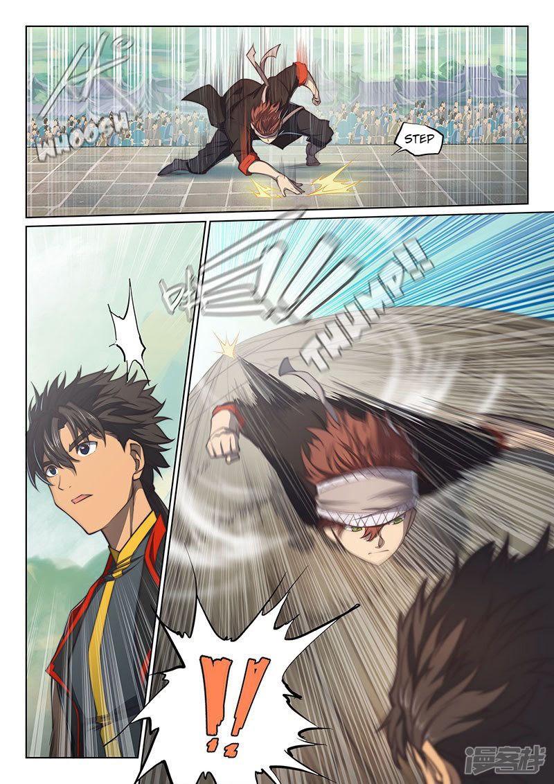 The Portal of Wonderland Chapter 105 Gambar 2