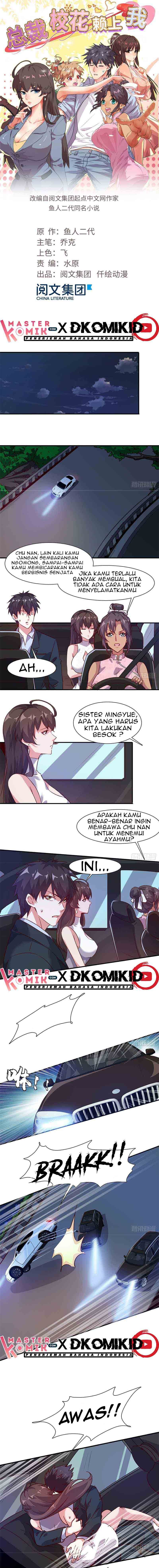 The President’s School Flower Is on Me Chapter 06 Gambar 2