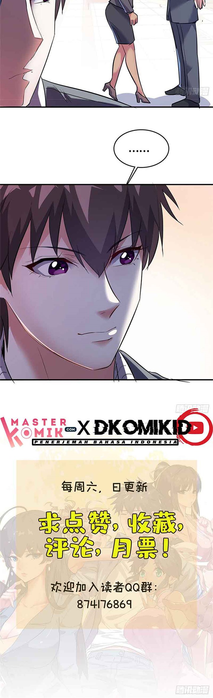 The President’s School Flower Is on Me Chapter 28 Gambar 16