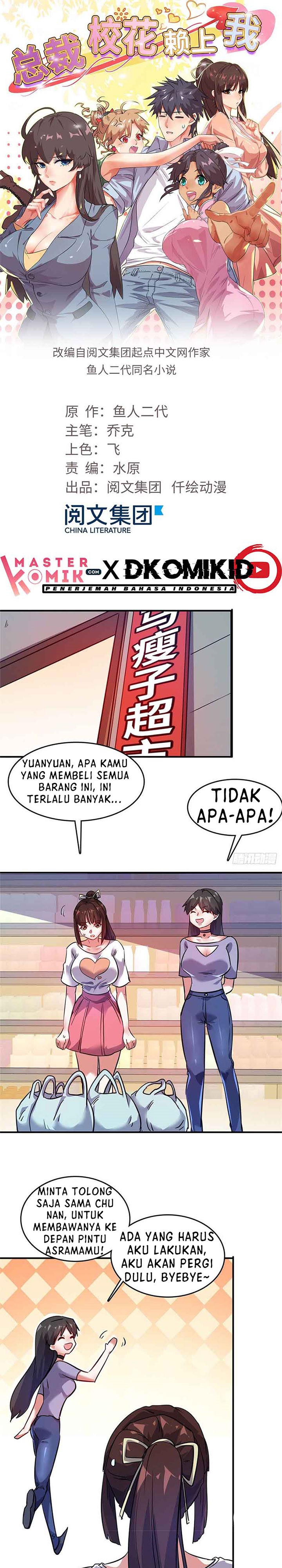 The President’s School Flower Is on Me Chapter 31 Gambar 2
