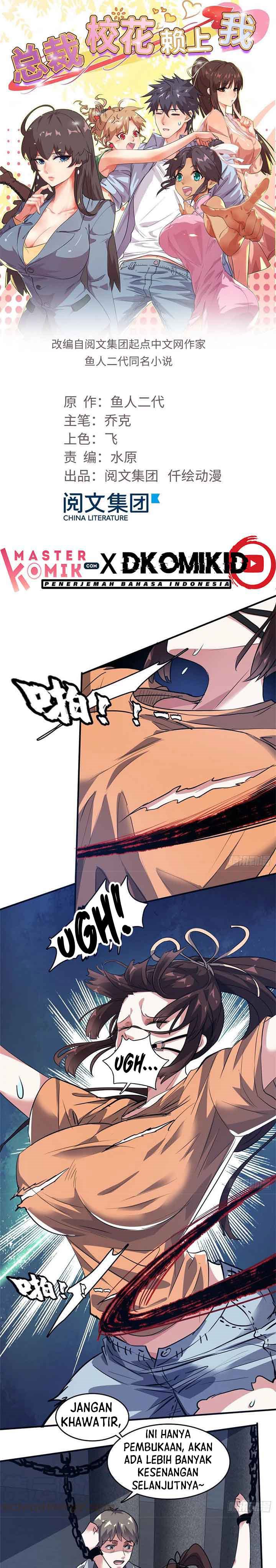 The President’s School Flower Is on Me Chapter 40 Gambar 2