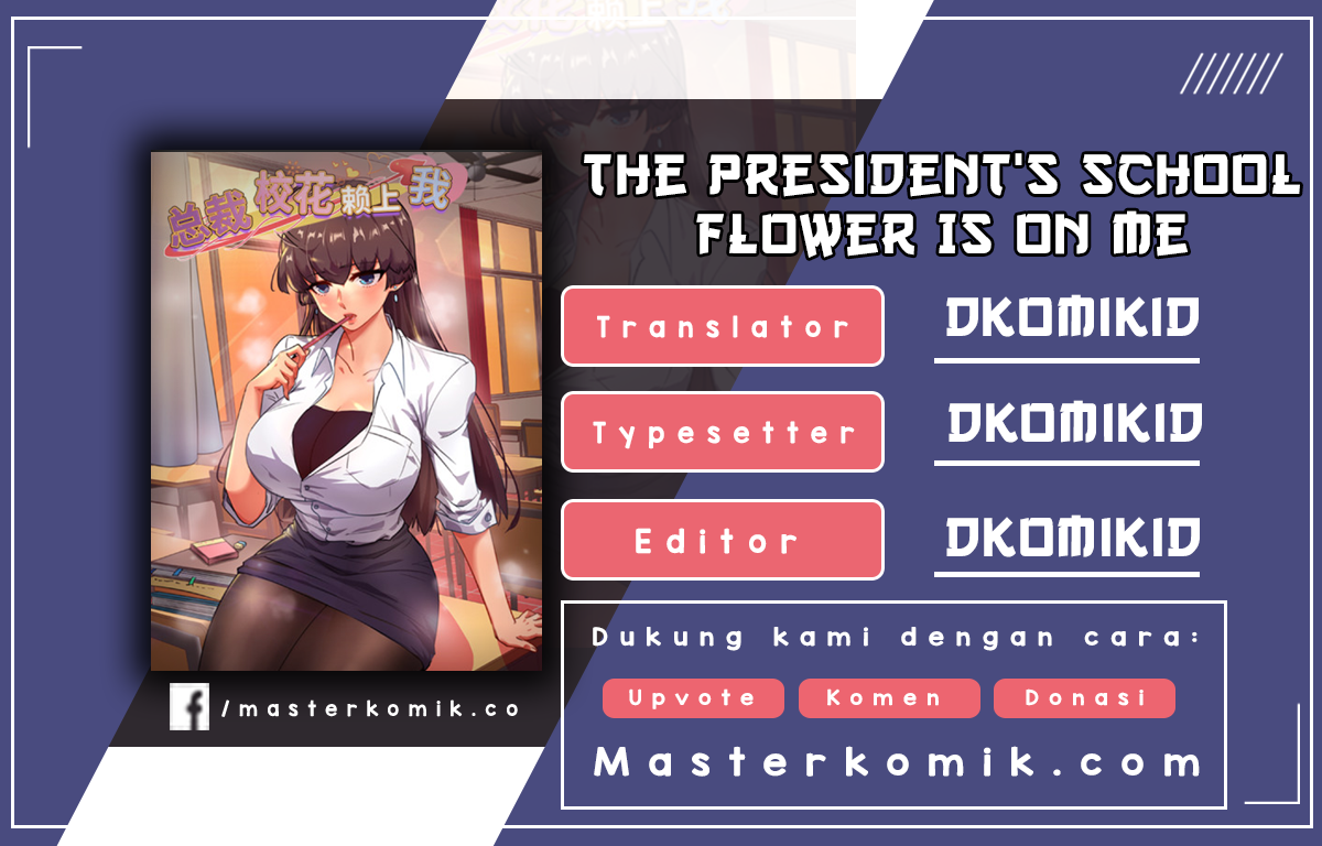 The President’s School Flower Is on Me Chapter 42 Gambar 1