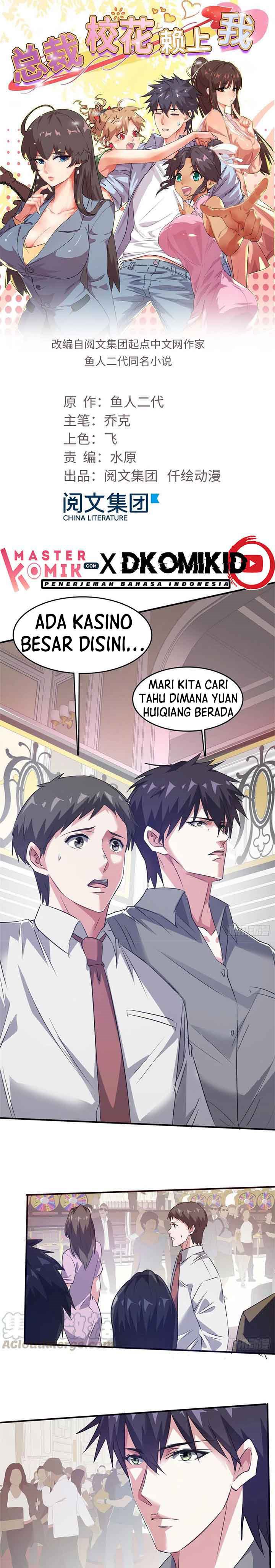 The President’s School Flower Is on Me Chapter 44 Gambar 2