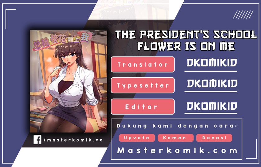 The President’s School Flower Is on Me Chapter 46 Gambar 1