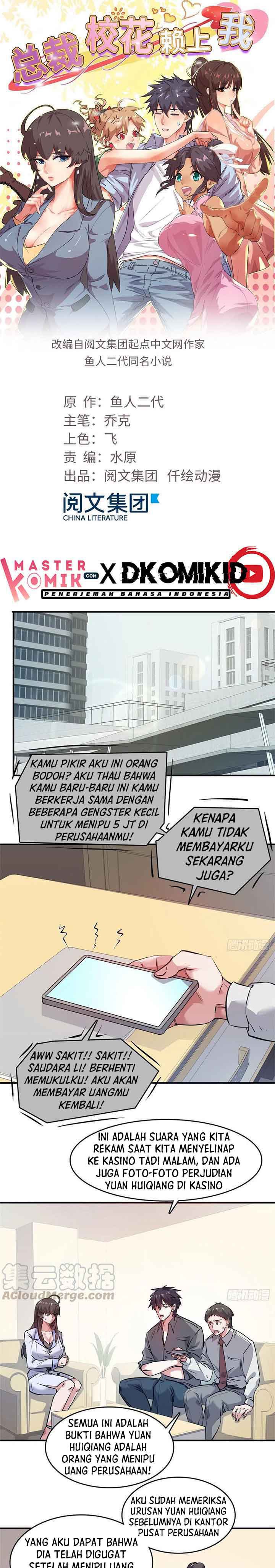 The President’s School Flower Is on Me Chapter 46 Gambar 2