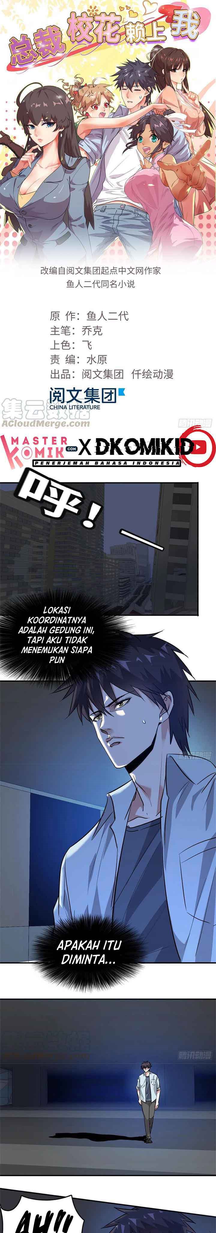 The President’s School Flower Is on Me Chapter 48 Gambar 2