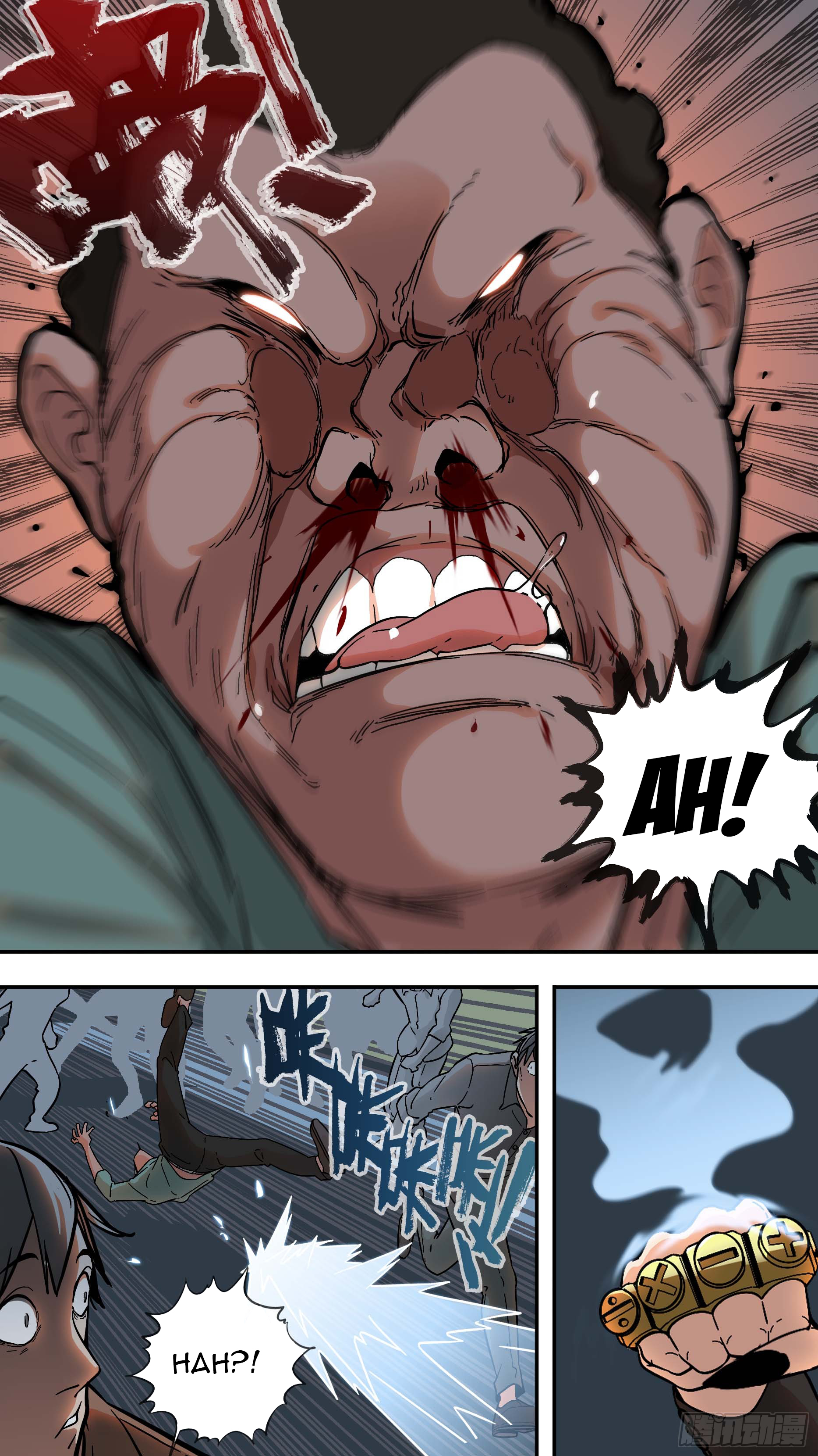 The Raven Chapter 06 Gambar 3