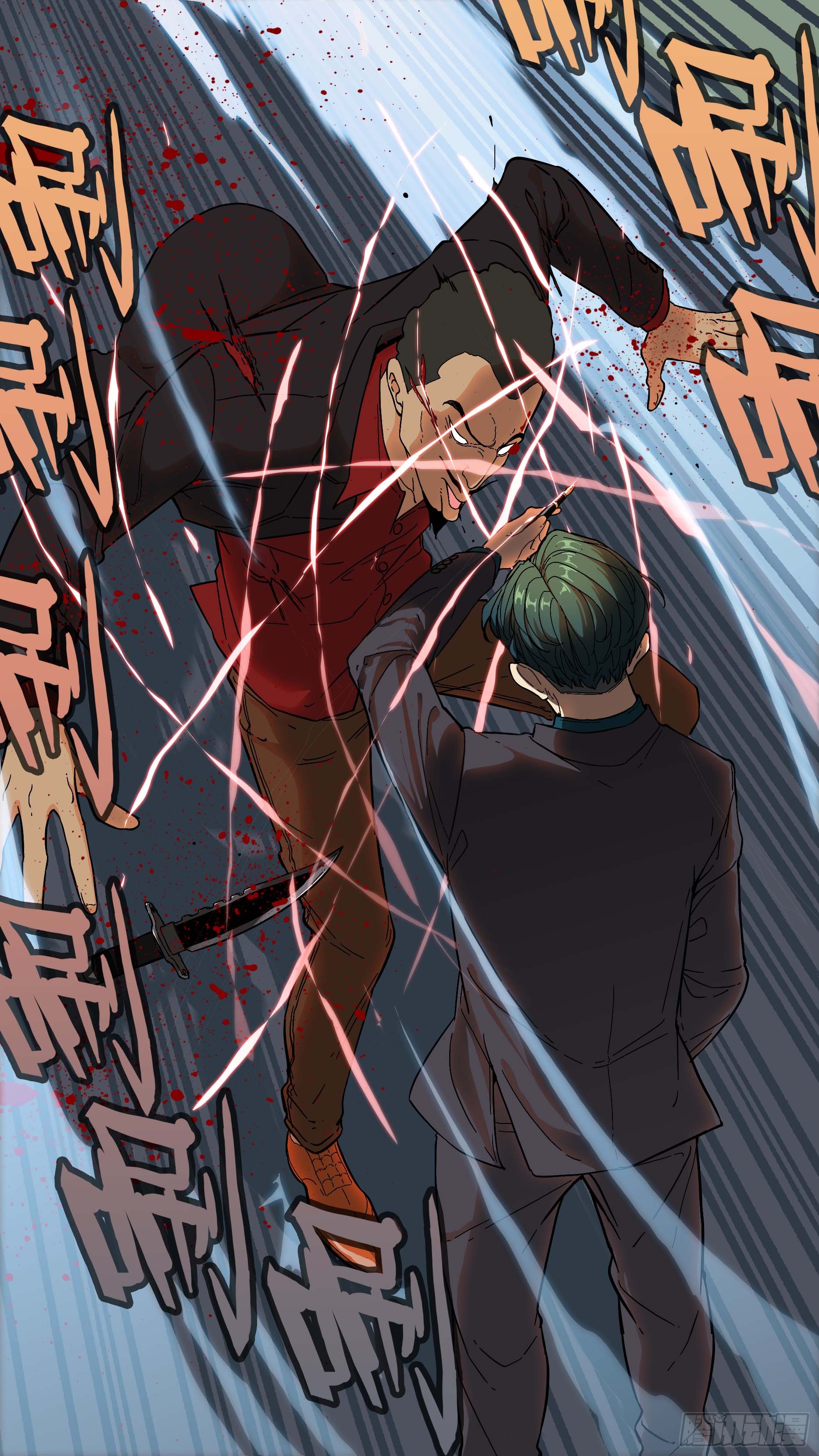 The Raven Chapter 06 Gambar 9