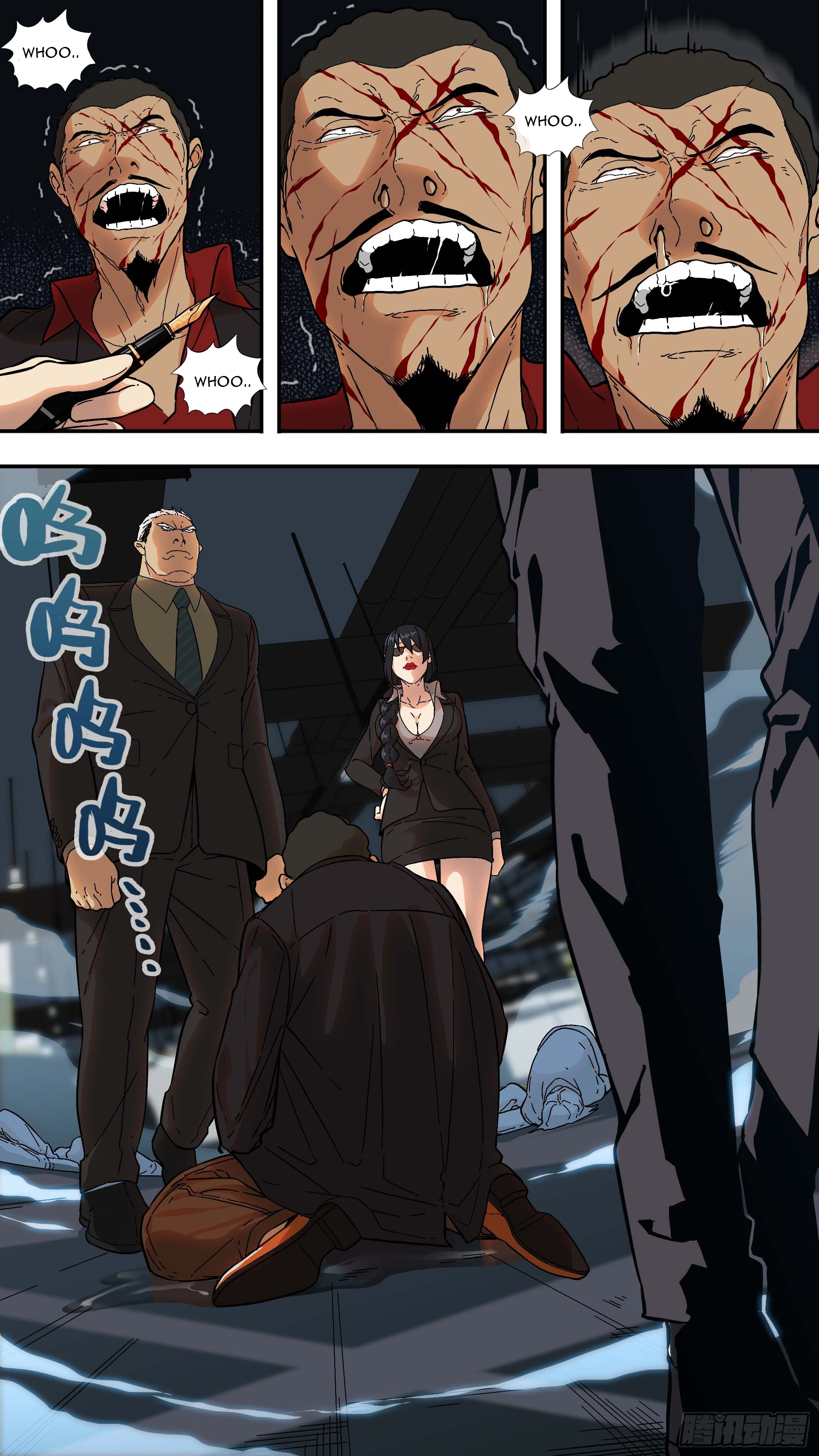 The Raven Chapter 06 Gambar 11