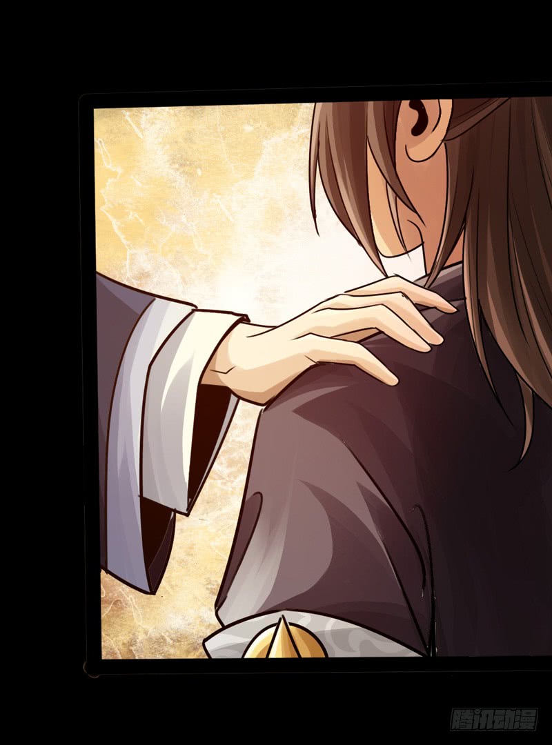 The Rebirt Taikoo Devil Chapter 08 Gambar 30