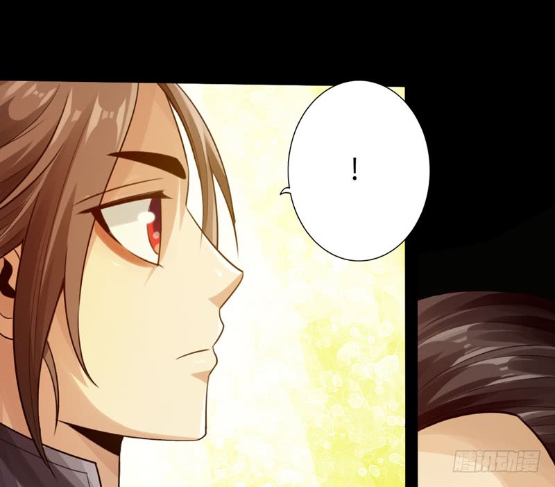 The Rebirt Taikoo Devil Chapter 08 Gambar 31
