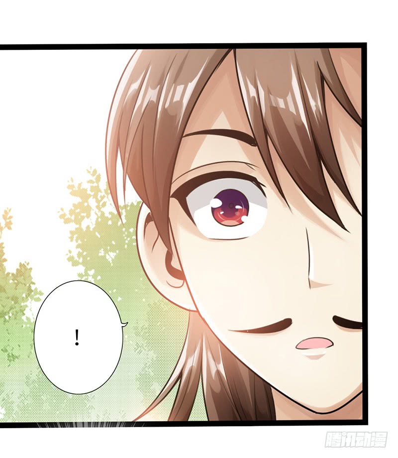 The Rebirt Taikoo Devil Chapter 12 Gambar 13