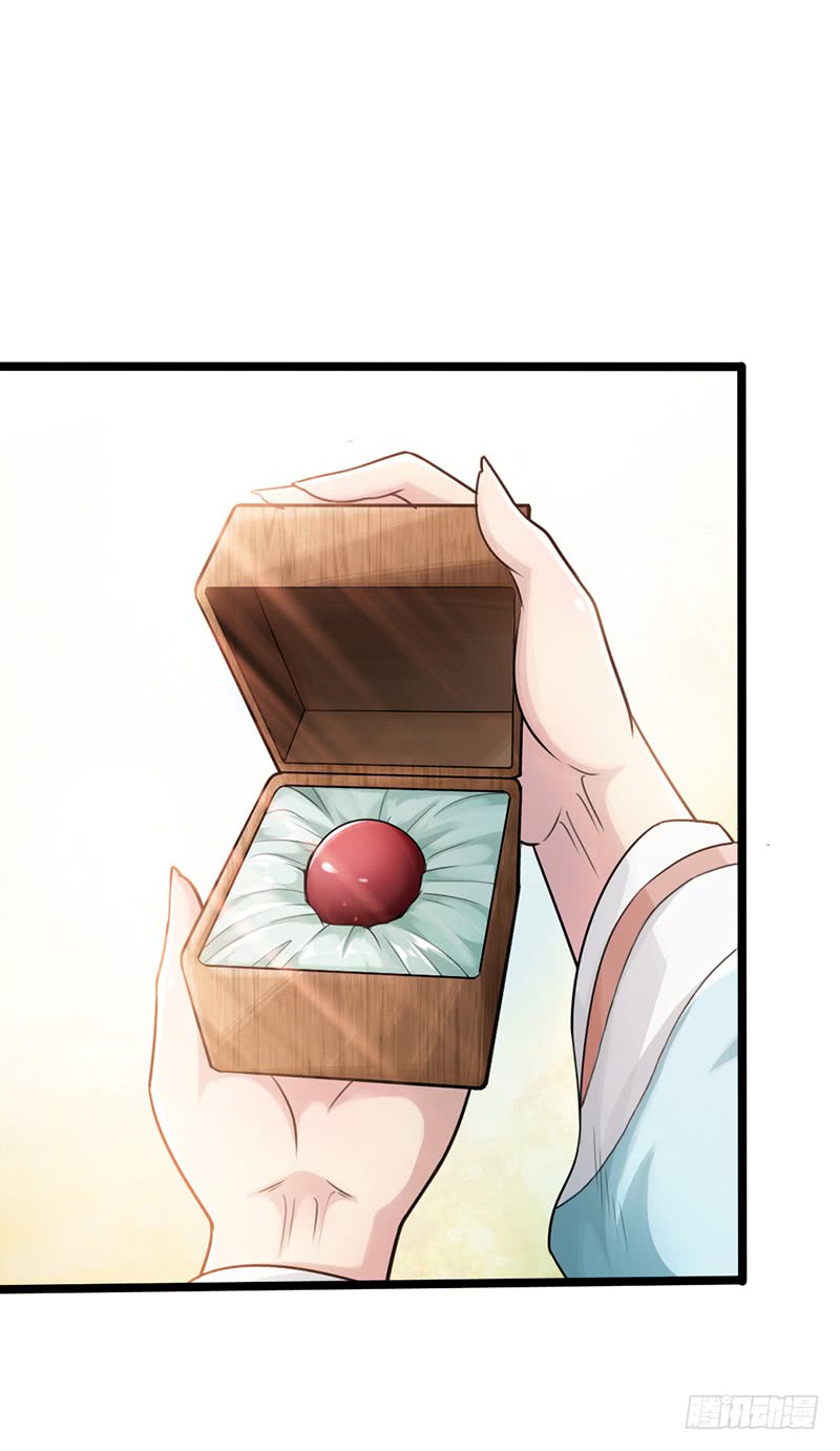 The Rebirt Taikoo Devil Chapter 12 Gambar 16