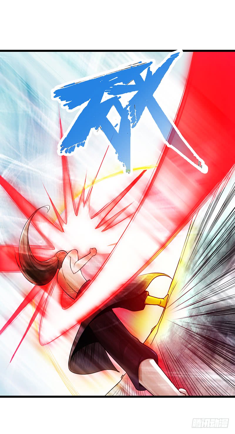 The Rebirt Taikoo Devil Chapter 18 Gambar 7