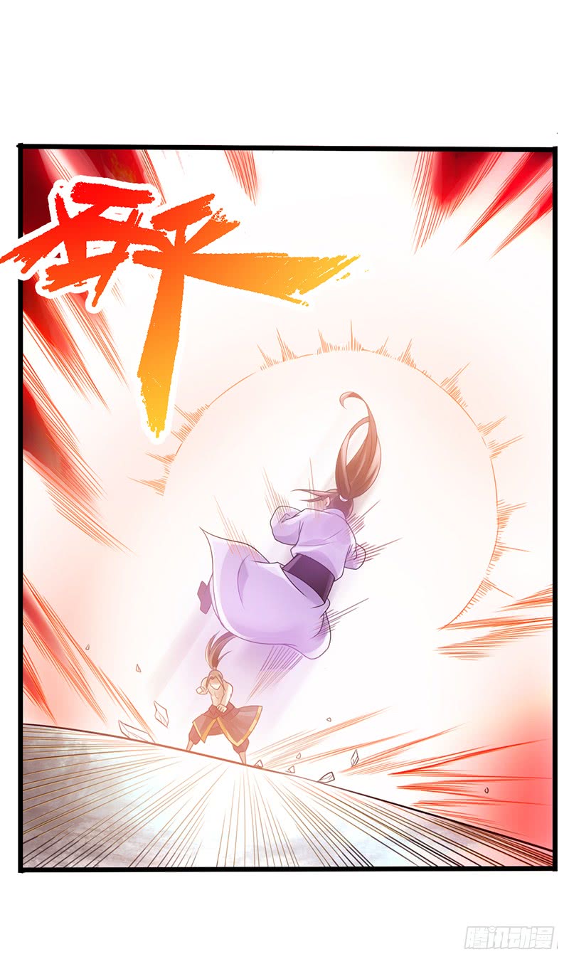 The Rebirt Taikoo Devil Chapter 18 Gambar 9