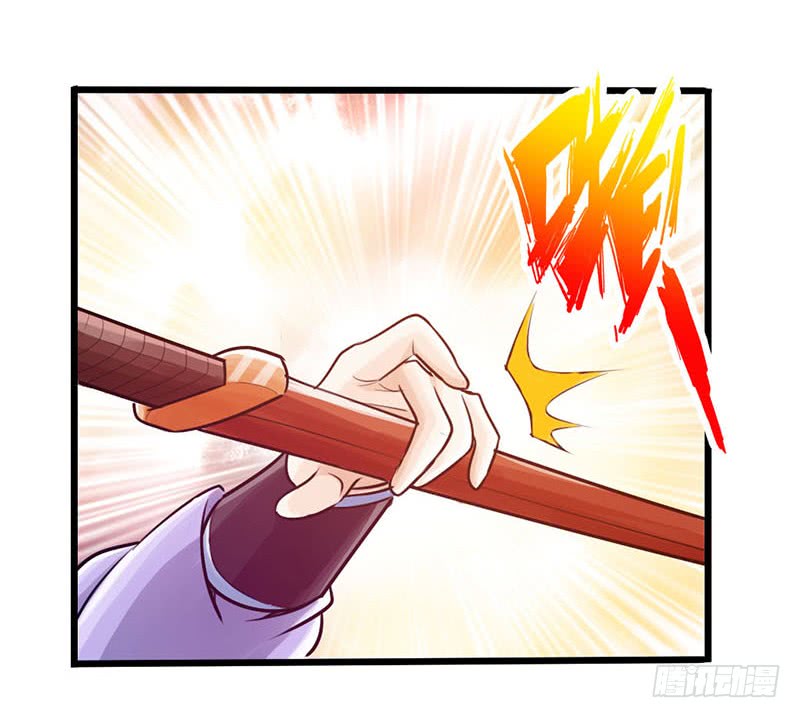 The Rebirt Taikoo Devil Chapter 18 Gambar 23
