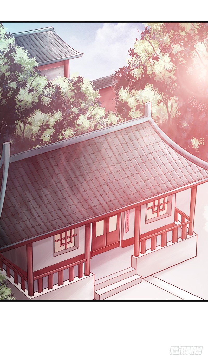The Rebirt Taikoo Devil Chapter 24 Gambar 33