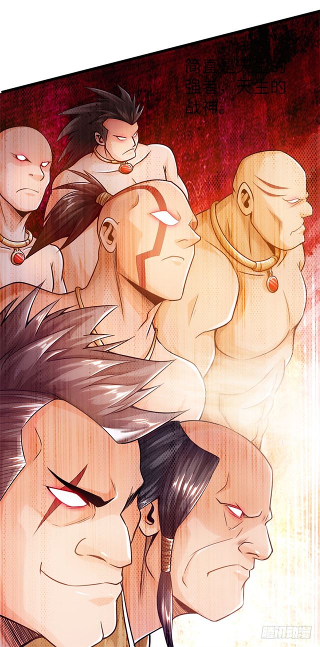 The Rebirt Taikoo Devil Chapter 30 Gambar 6
