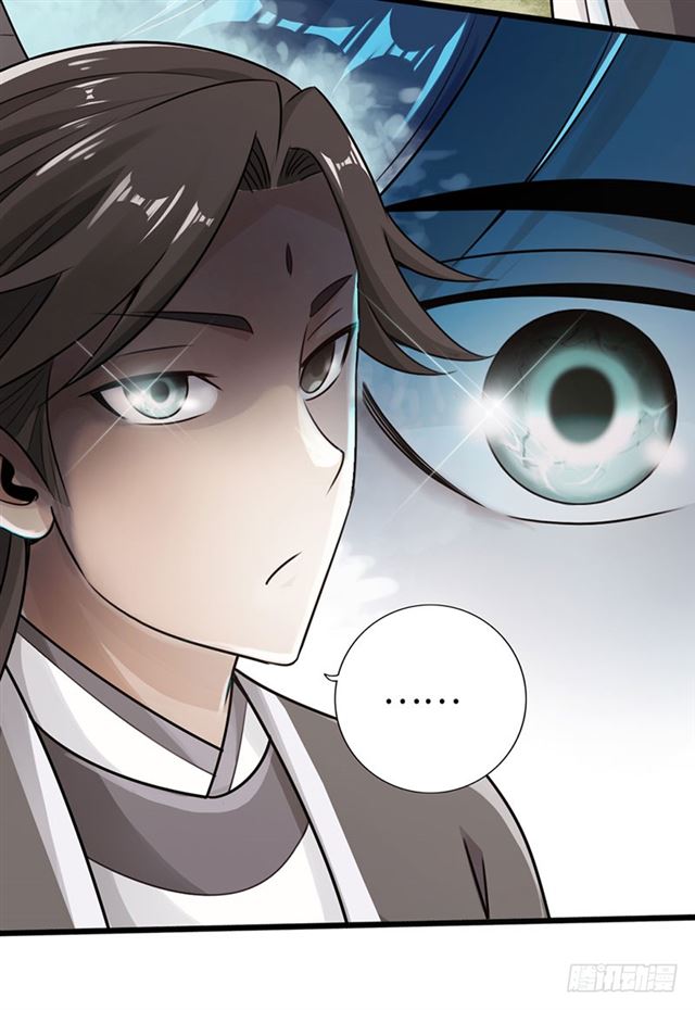 The Rebirt Taikoo Devil Chapter 30 Gambar 17