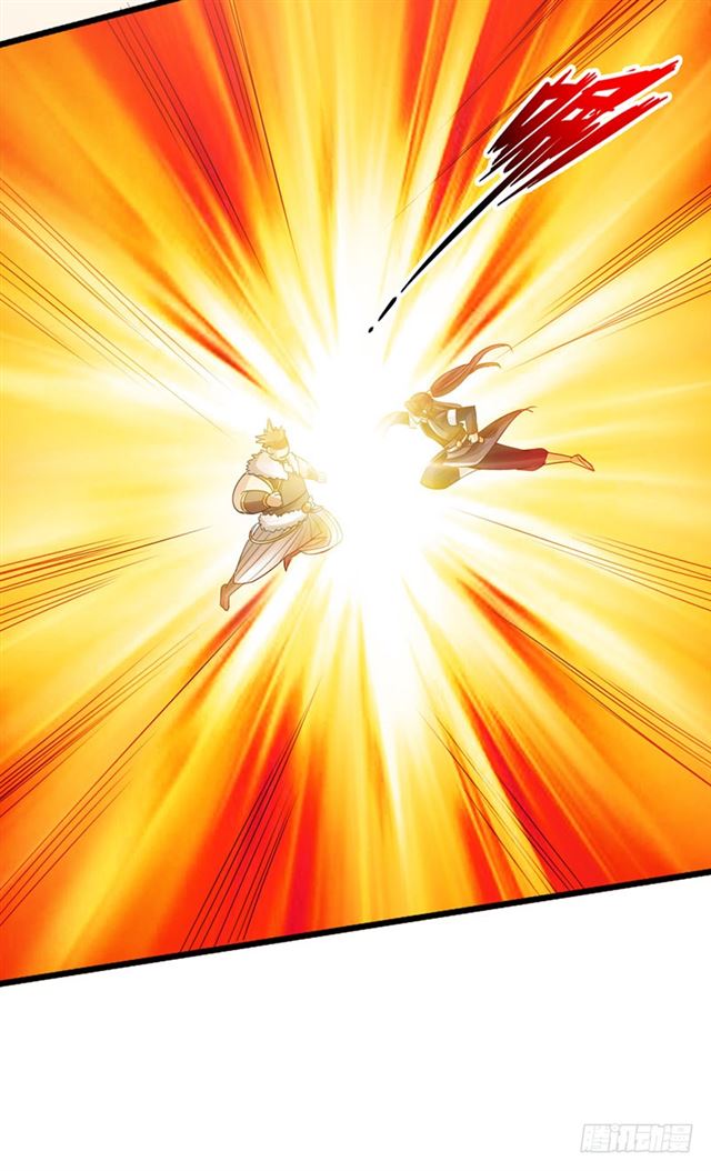 The Rebirt Taikoo Devil Chapter 32 Gambar 23