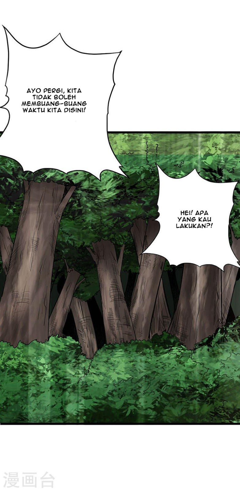 The Rebirt Taikoo Devil Chapter 38 Gambar 37