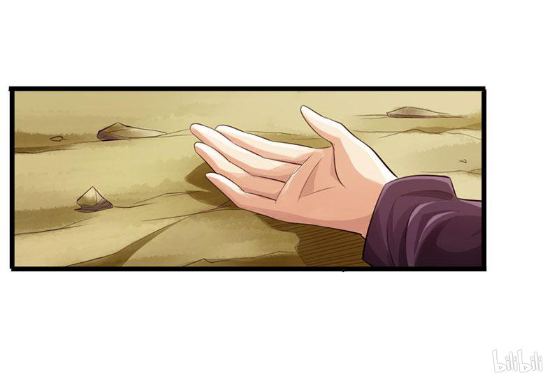 The Rebirt Taikoo Devil Chapter 44 Gambar 4