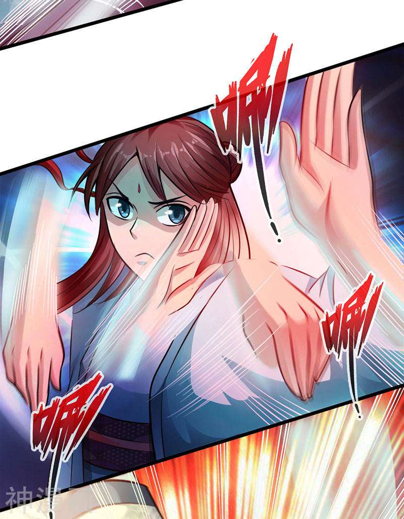 The Rebirt Taikoo Devil Chapter 52 Gambar 28