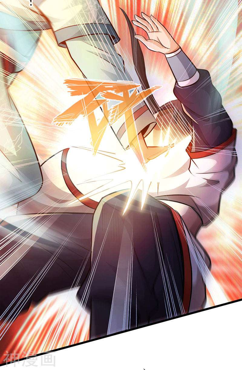 The Rebirt Taikoo Devil Chapter 52 Gambar 29