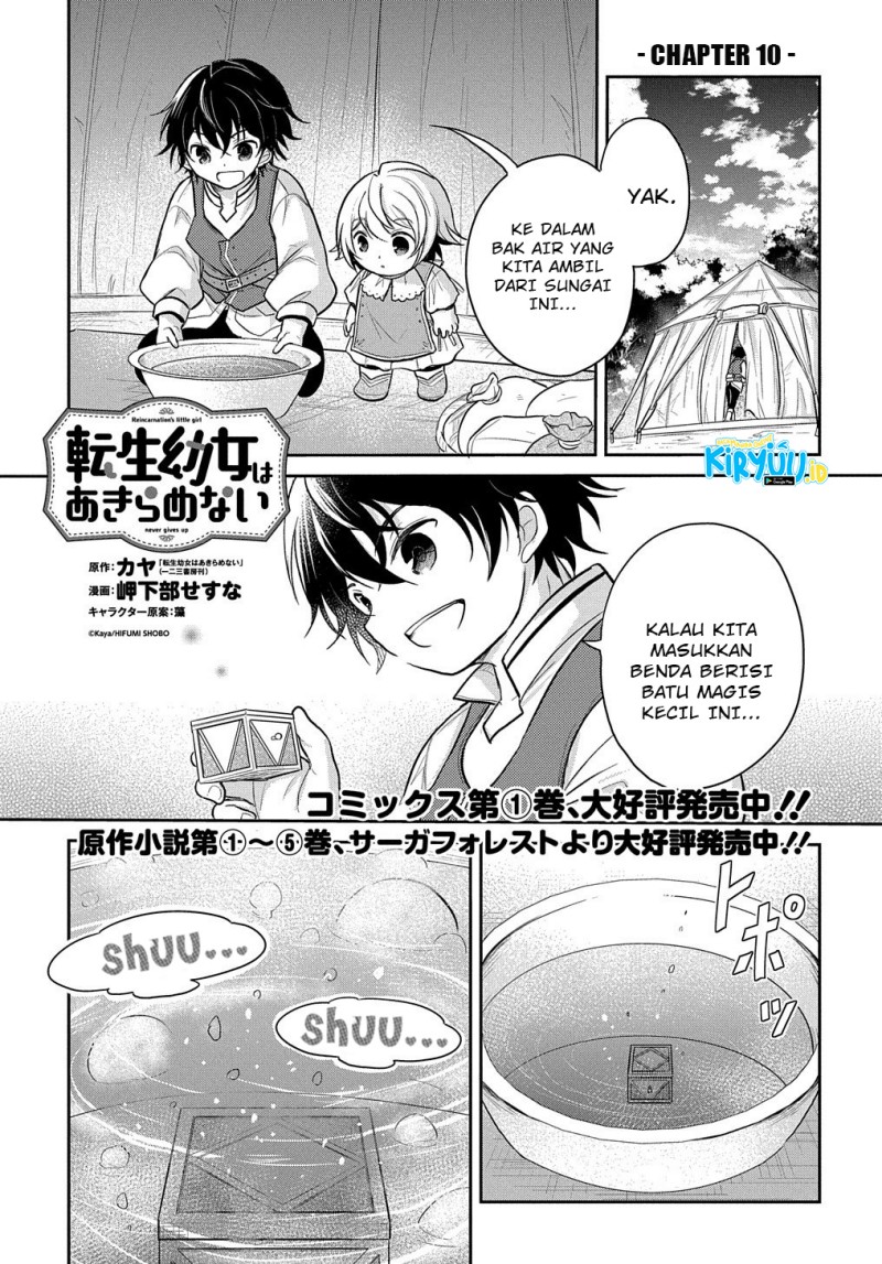 The Reborn Little Girl Won’t Give Up Chapter 10 Gambar 2