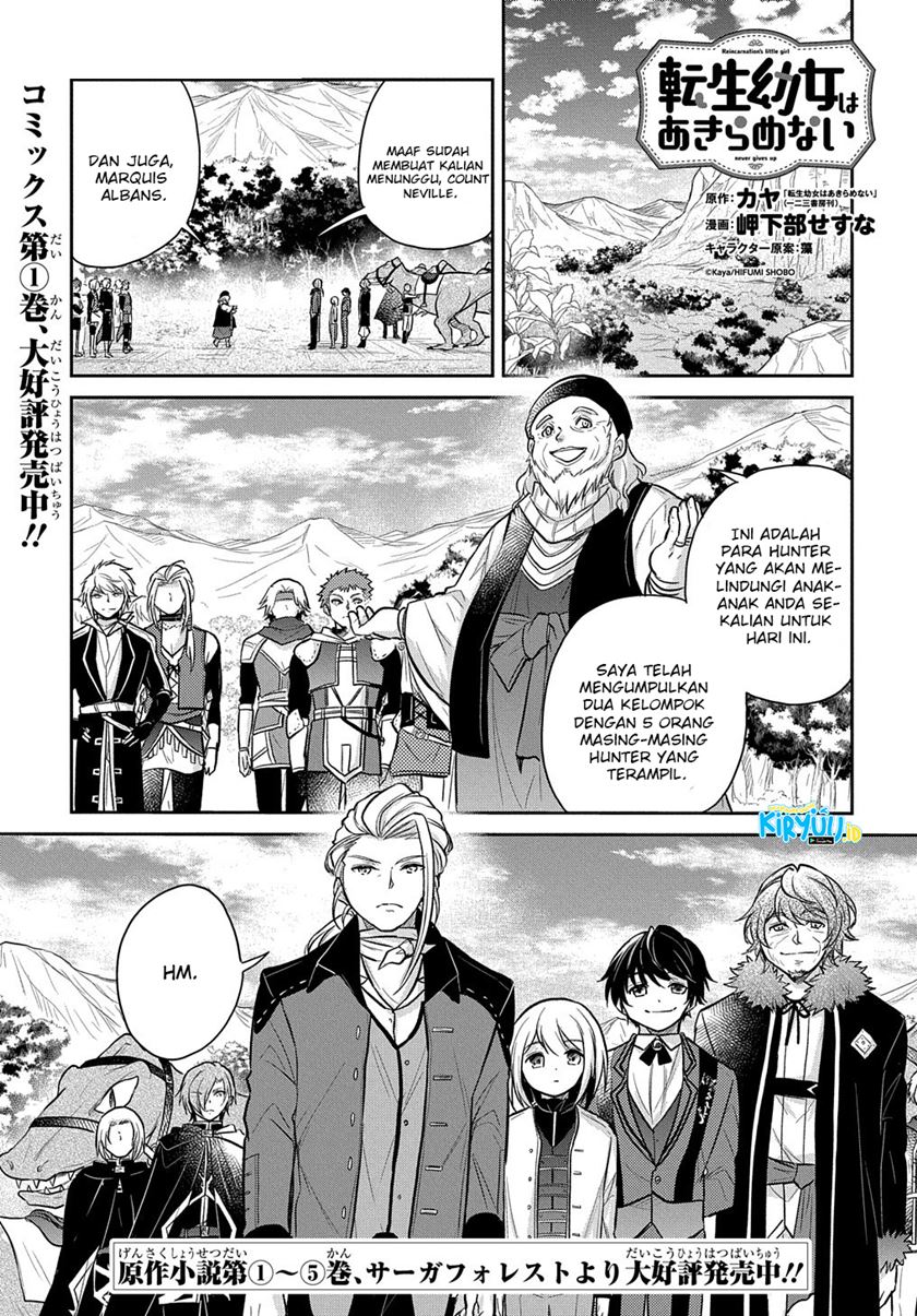 The Reborn Little Girl Won’t Give Up Chapter 12 Gambar 2