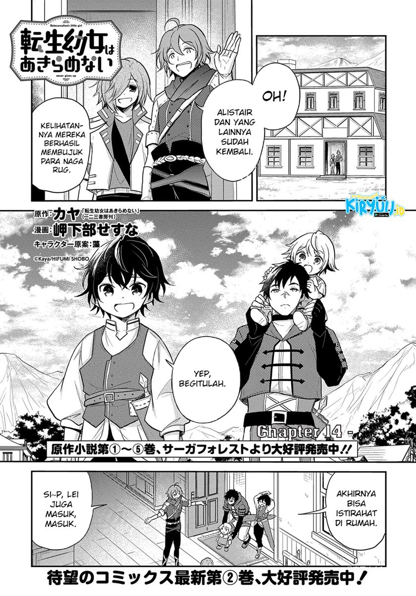 The Reborn Little Girl Won’t Give Up Chapter 14 Gambar 2