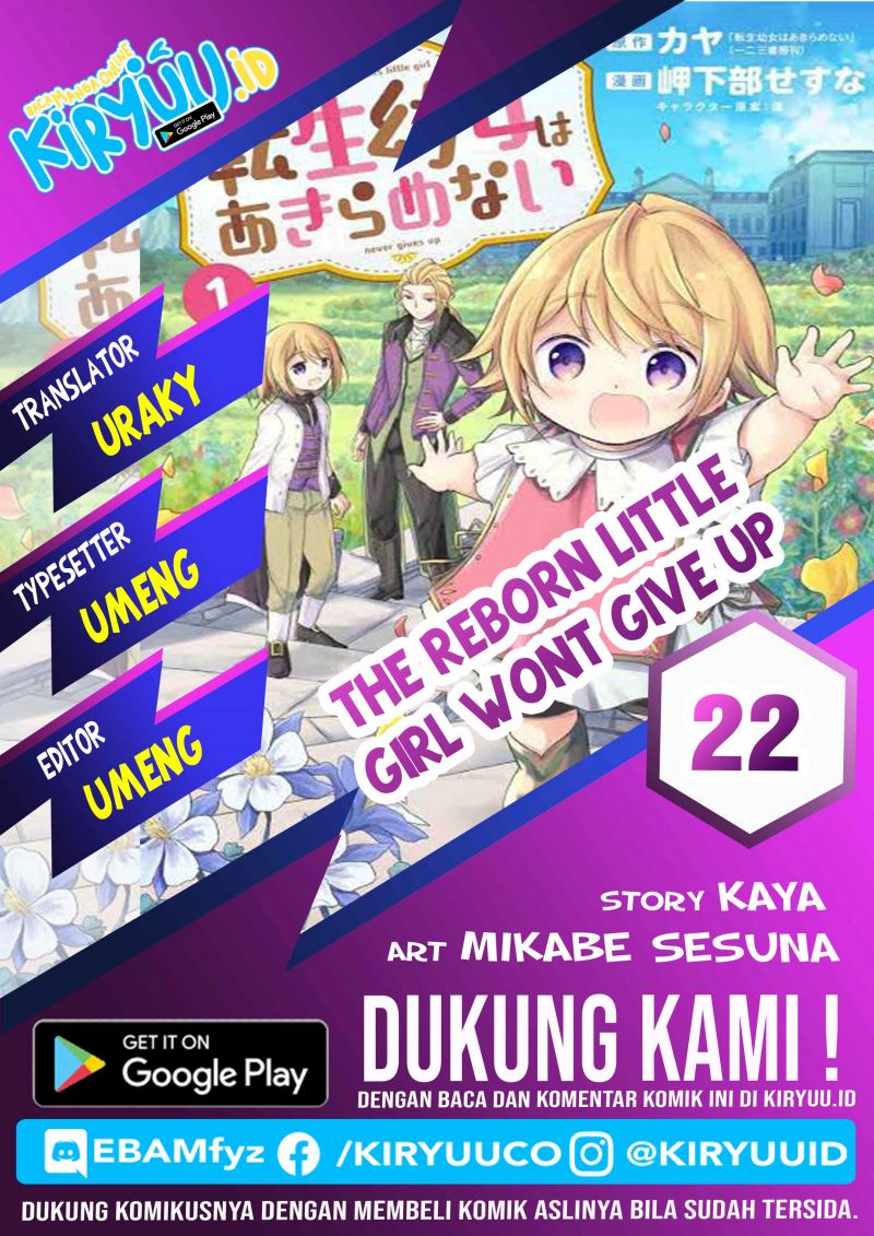 The Reborn Little Girl Won’t Give Up Chapter 22 Gambar 1