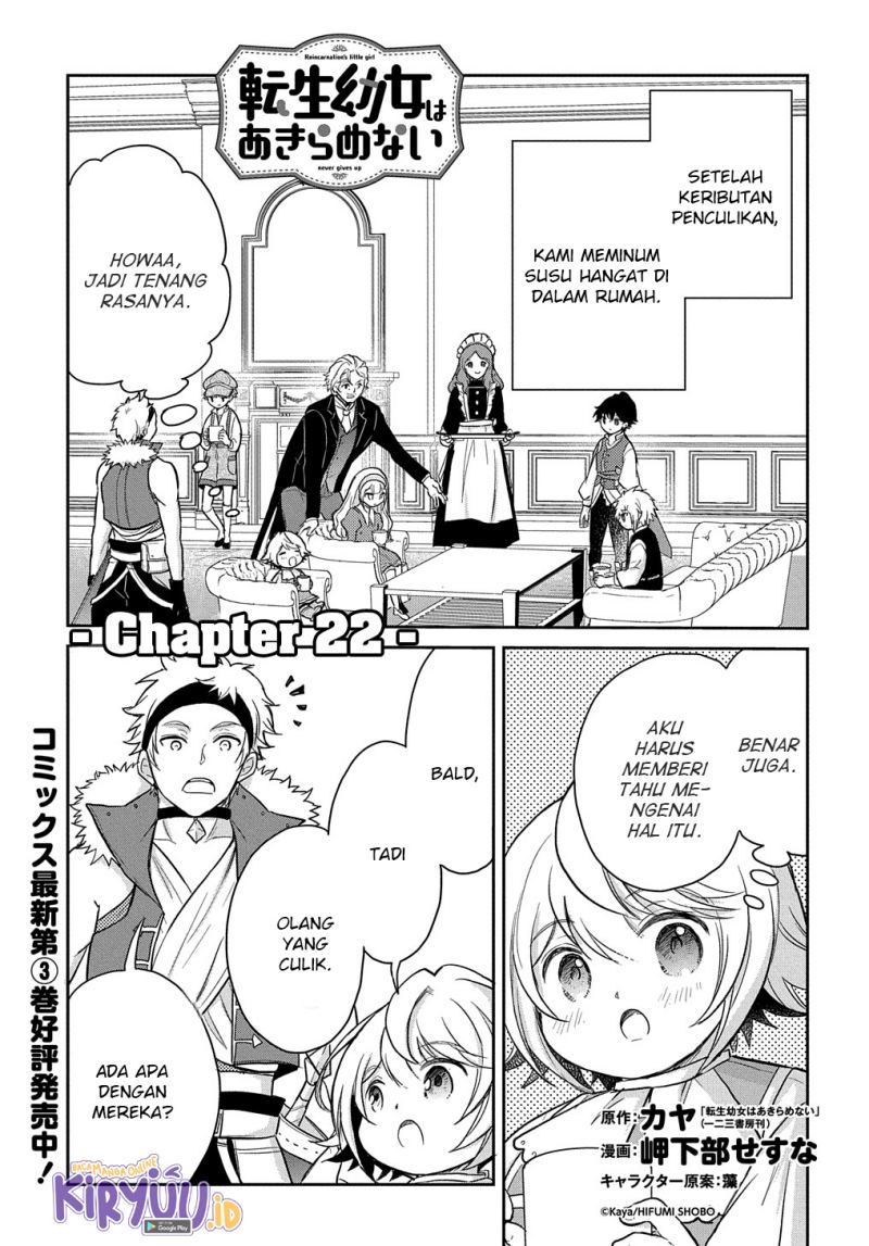 The Reborn Little Girl Won’t Give Up Chapter 22 Gambar 2