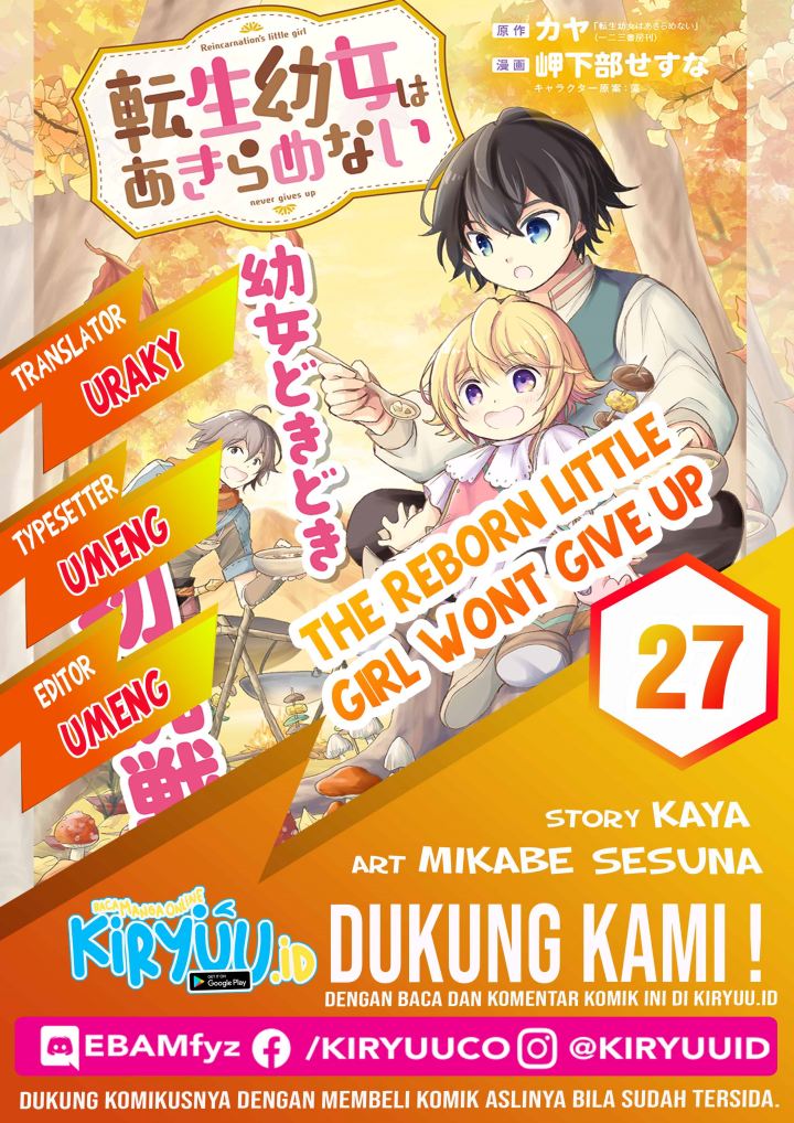 The Reborn Little Girl Won’t Give Up Chapter 27 Gambar 1
