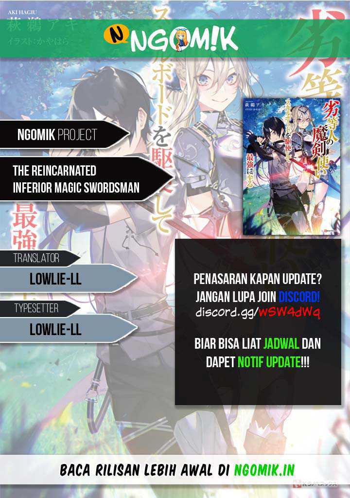 The Reincarnated Inferior Magic Swordsman Chapter 20 Gambar 1