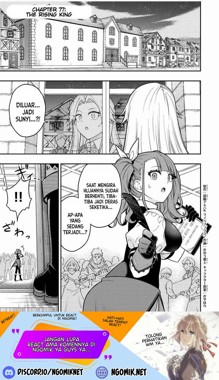 The Reincarnated Inferior Magic Swordsman Chapter 77 Gambar 2