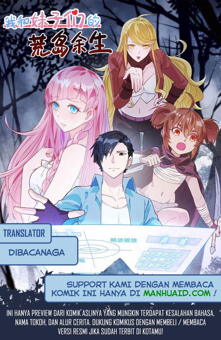 The Rest of My Life on the Desert Island Chapter 21 Gambar 1