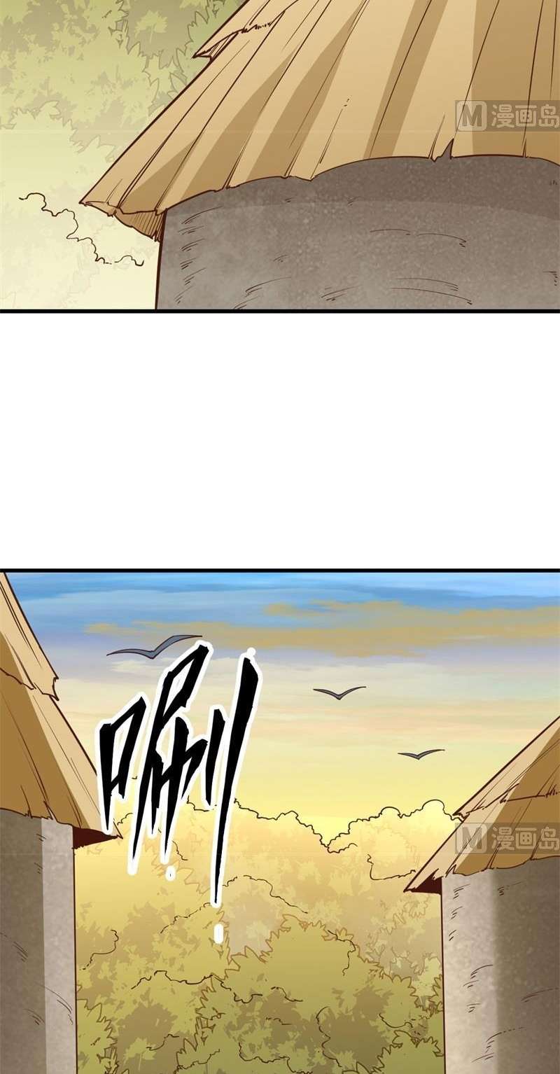 The Rest of My Life on the Desert Island Chapter 87 Gambar 29