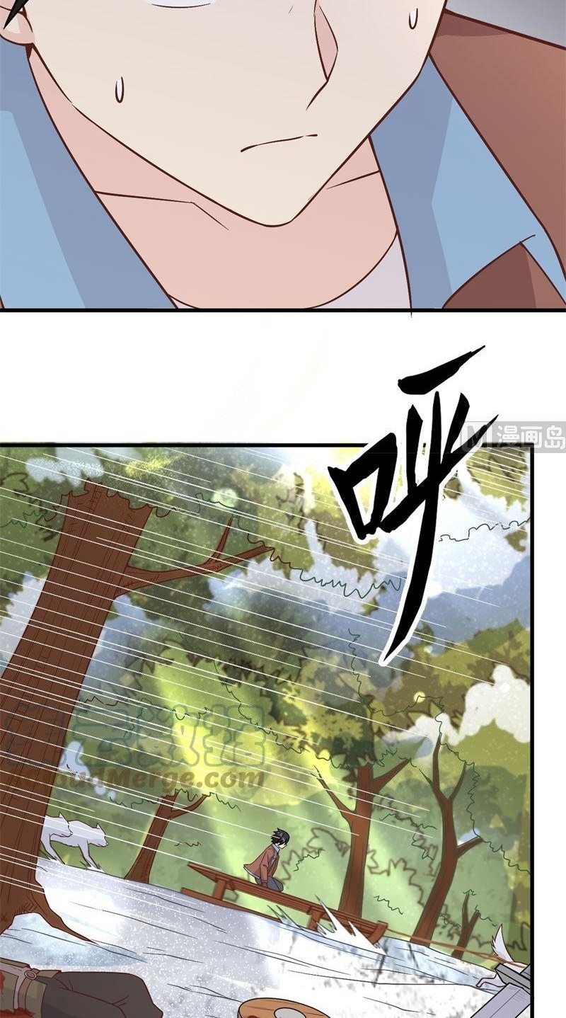 The Rest of My Life on the Desert Island Chapter 124 Gambar 6