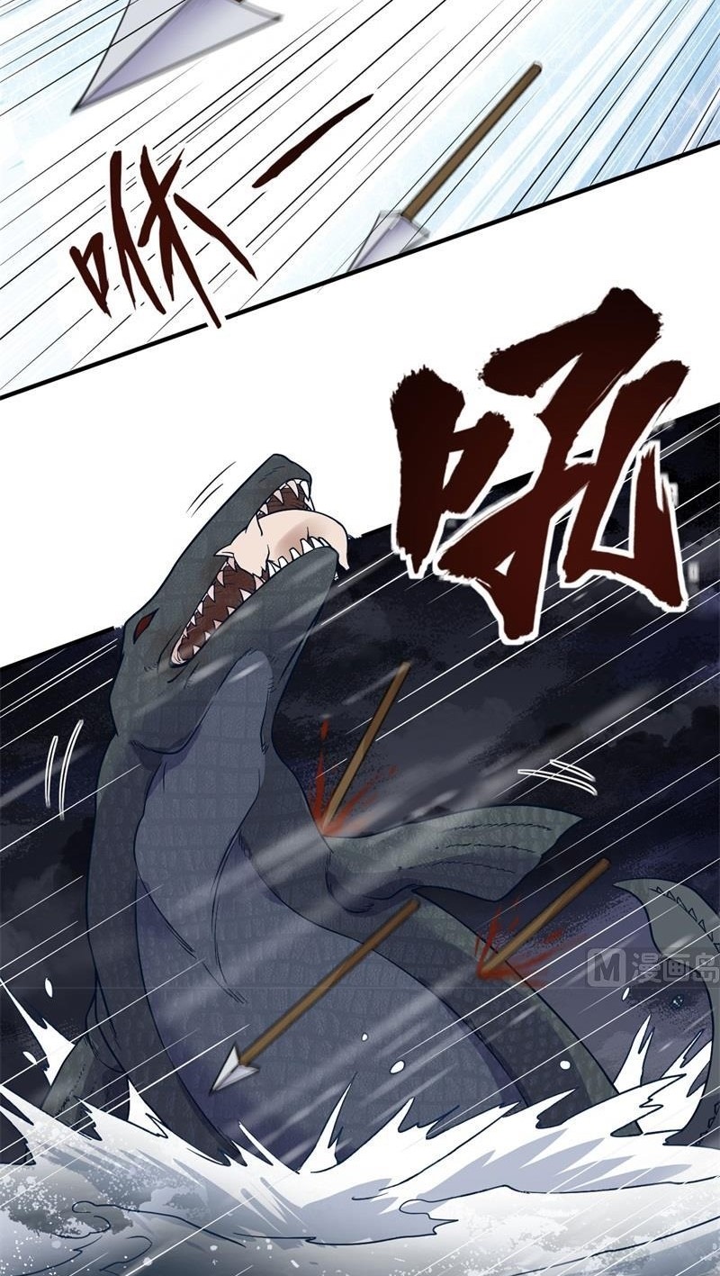 The Rest of My Life on the Desert Island Chapter 145 Gambar 30