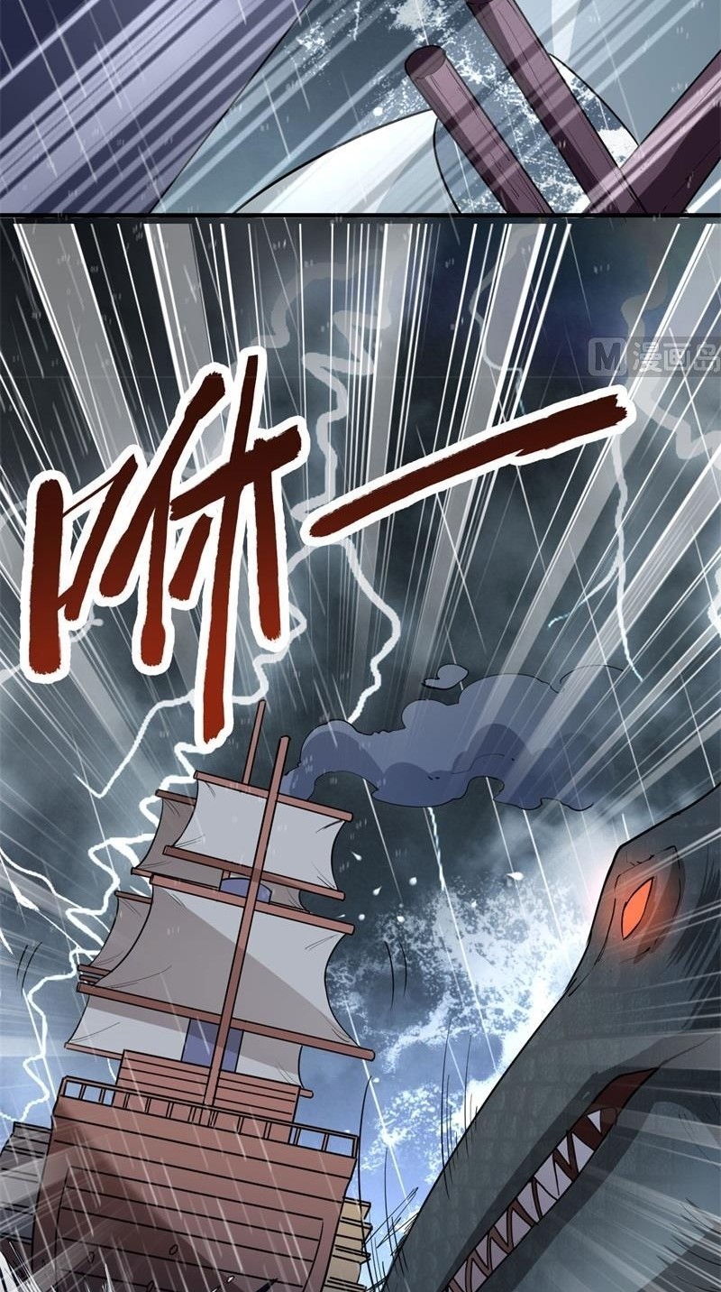 The Rest of My Life on the Desert Island Chapter 146 Gambar 9