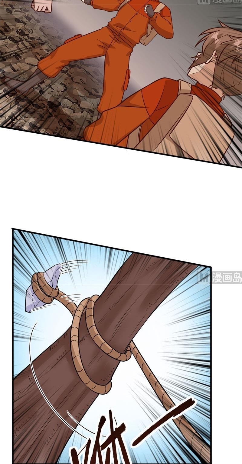 The Rest of My Life on the Desert Island Chapter 155 Gambar 21