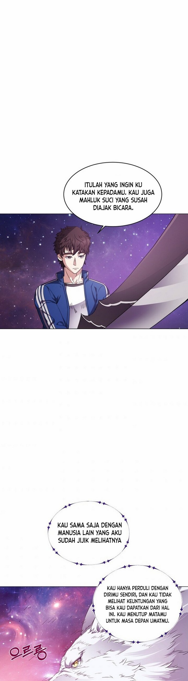 The Returning Warrior’s Alley Restaurant Chapter 04.2 Gambar 4