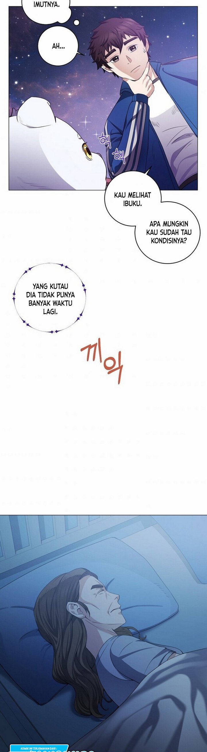 The Returning Warrior’s Alley Restaurant Chapter 04.2 Gambar 17