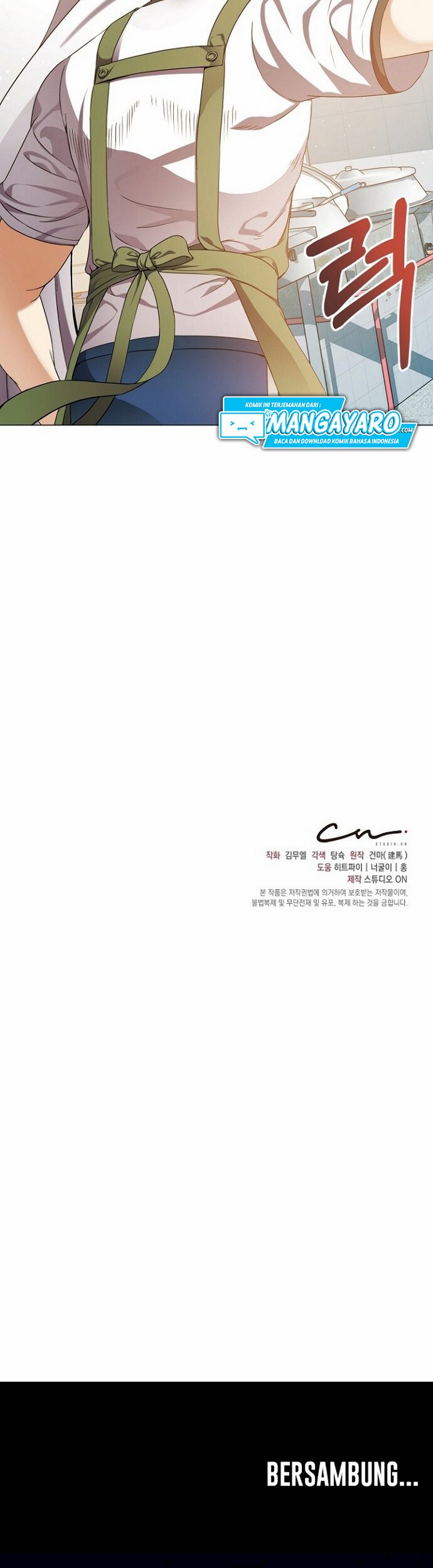 The Returning Warrior’s Alley Restaurant Chapter 04.2 Gambar 22